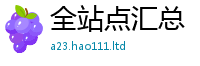 2025新资料免费大全以7777788888管家婆凤凰网查一下云间玉箭